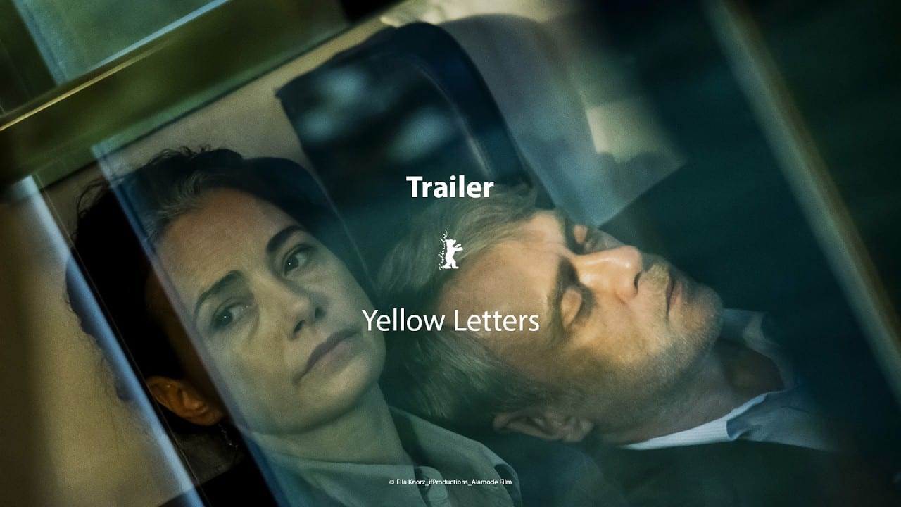 أفلام مهرجان الجونة 2026